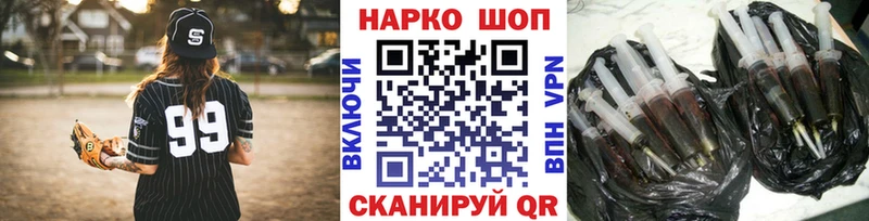 Цена Козельск ГАШ  КОКАИН  Мефедрон  Марихуана 
