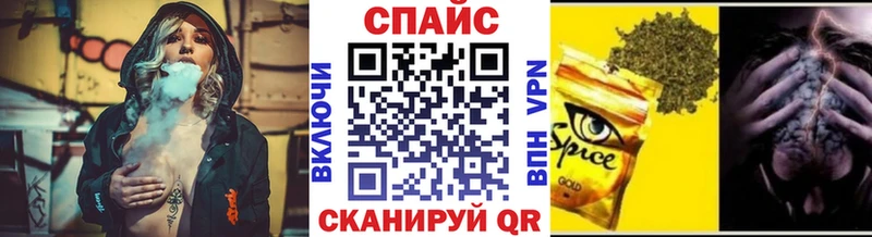 БУТИРАТ 1.4BDO  наркотики  Козельск 