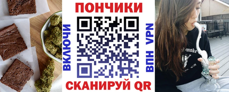 сайты даркнета формула Козельск Canna-Cookies марихуана