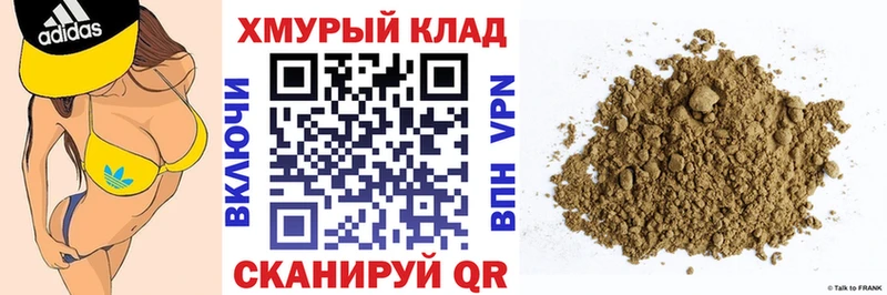 где продают наркотики  Козельск  Героин герыч 