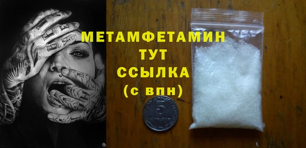 apvp Богородицк