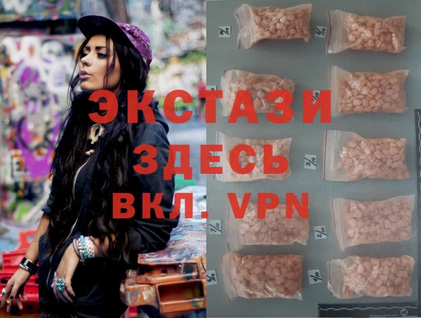 apvp Богородицк