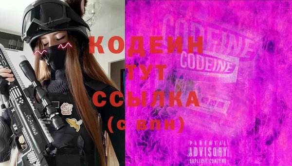 спайс Богданович