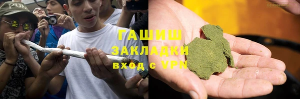 apvp Богородицк