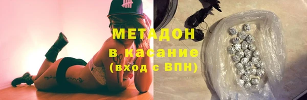 apvp Богородицк