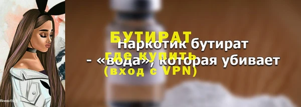 спайс Богданович