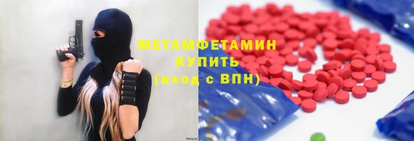 спайс Богданович