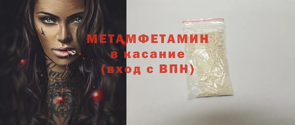 спайс Богданович