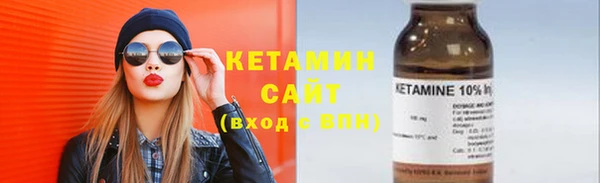спайс Богданович