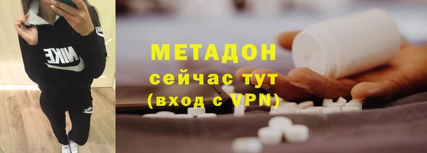 спайс Богданович