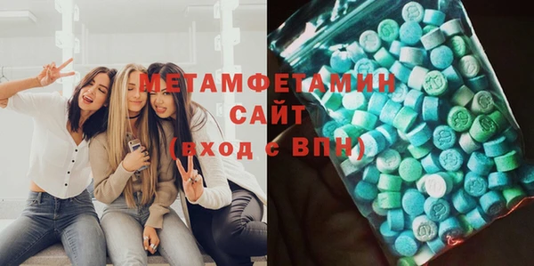 спайс Богданович
