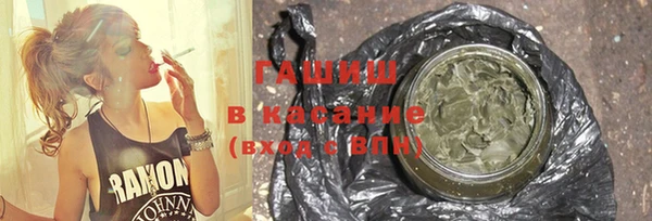 apvp Богородицк