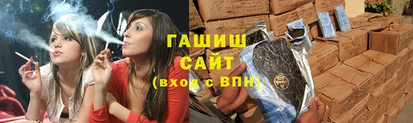 apvp Богородицк