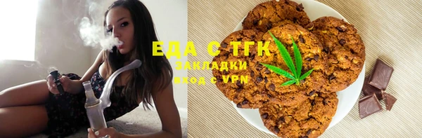 спайс Богданович