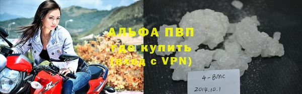 apvp Богородицк