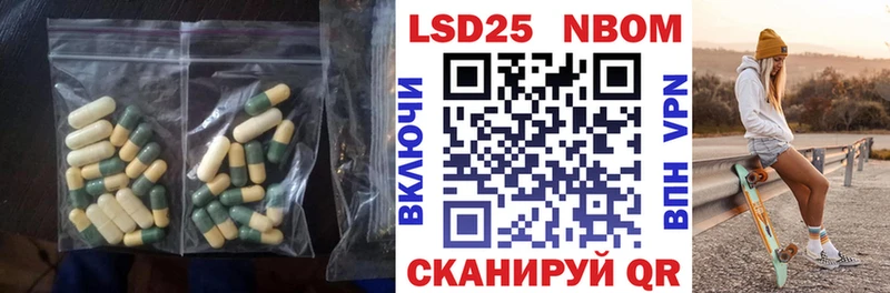 ЛСД экстази кислота  Козельск 