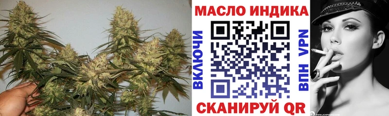 хочу наркоту  Козельск  Дистиллят ТГК вейп 
