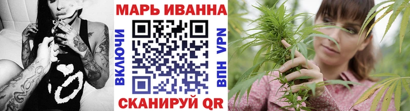 Канабис конопля Козельск