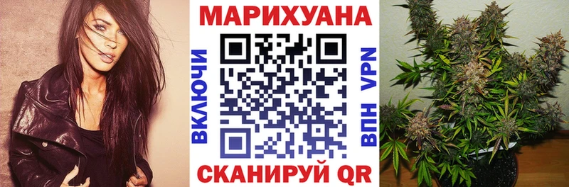 Бошки Шишки тримм  дарнет шоп  Козельск 